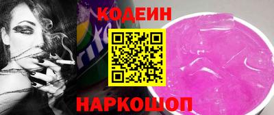 экстази Волжский