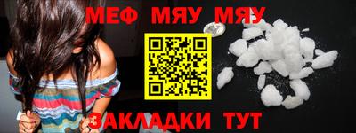 экстази Волжский
