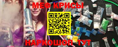 экстази Волжский