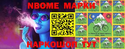 экстази Волжский