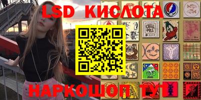 экстази Волжский