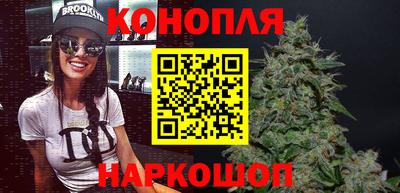 COCAINE Волжск