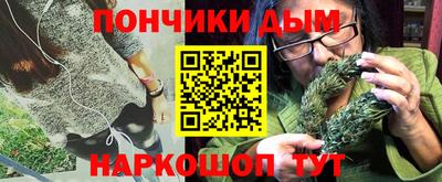 jwh Волгодонск