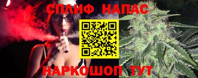 COCAINE Волжск