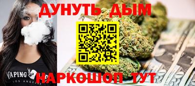 jwh Волгодонск
