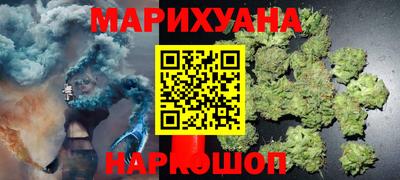 экстази Волжский