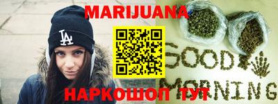 COCAINE Волжск