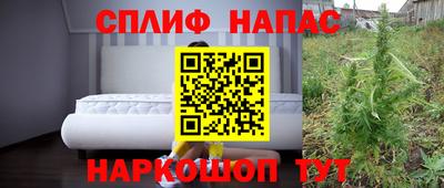 экстази Волжский