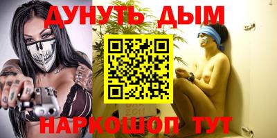 экстази Волжский