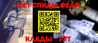 экстази Волжский