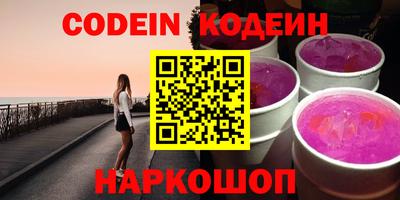 экстази Волжский