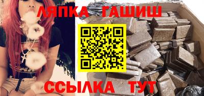 экстази Волжский