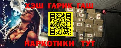 экстази Волжский
