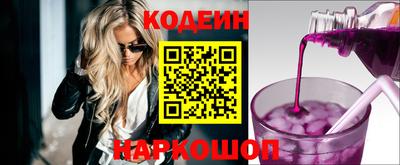 экстази Волжский