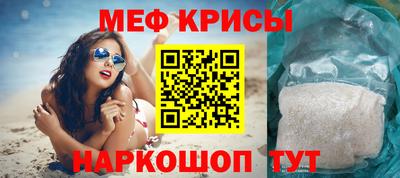 экстази Волжский
