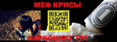 jwh Волгодонск