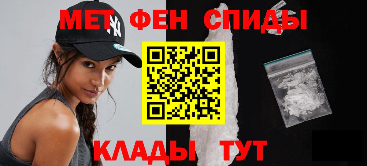Реж  Первитин витя  Вход с VPN 